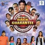 Money Back Guarantee - Munawwar Ali Song Download